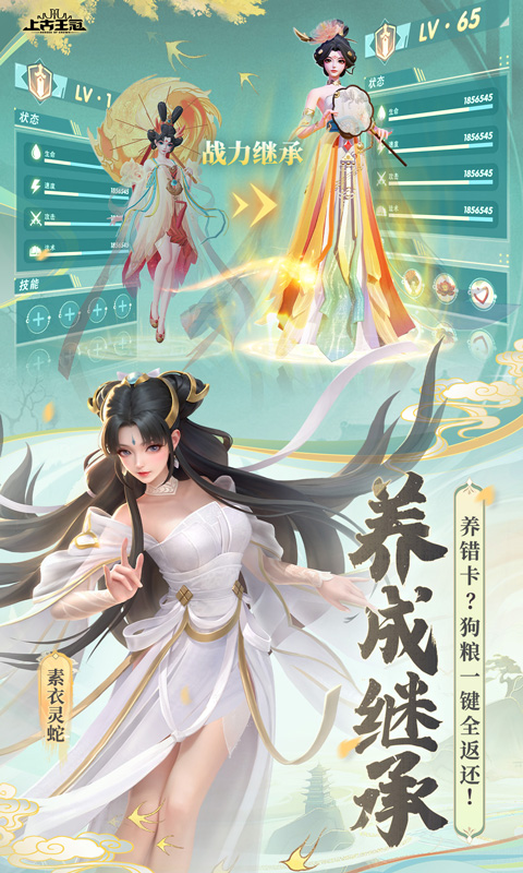 https://api.fzhuiheng.com/static/uploads/20250108184624935.png