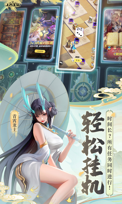 https://api.fzhuiheng.com/static/uploads/20250108184625669.png