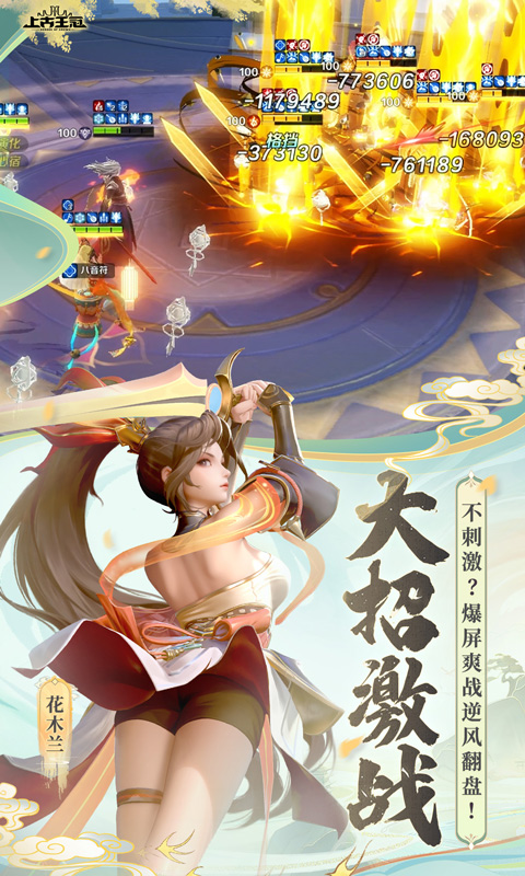 https://api.fzhuiheng.com/static/uploads/20250108184625788.png