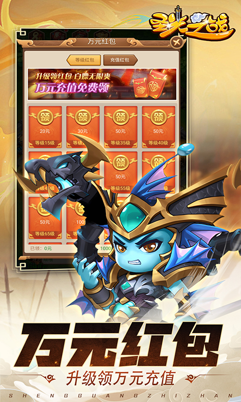 https://api.fzhuiheng.com/static/uploads/20250109141001204.png