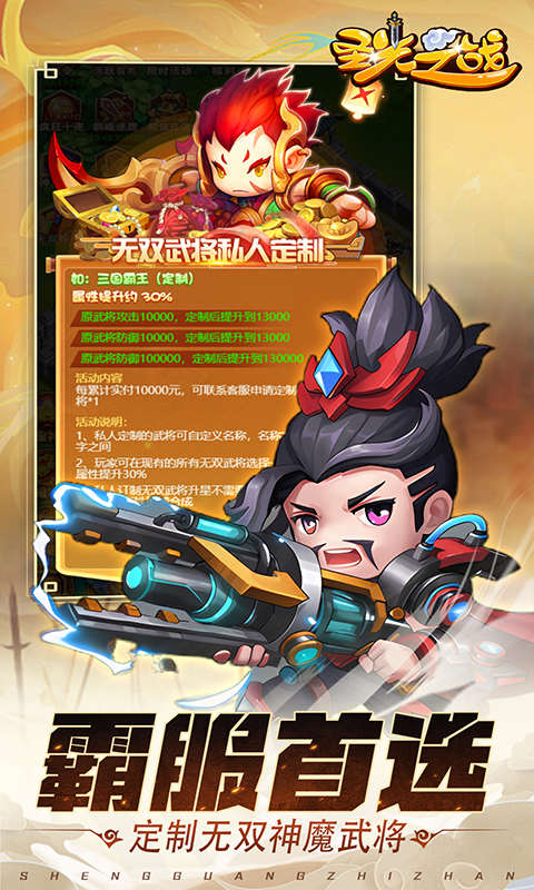 https://api.fzhuiheng.com/static/uploads/20250109141001934.png