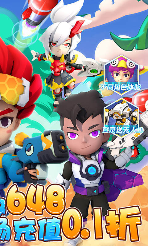 https://api.fzhuiheng.com/static/uploads/20250109162838263.png