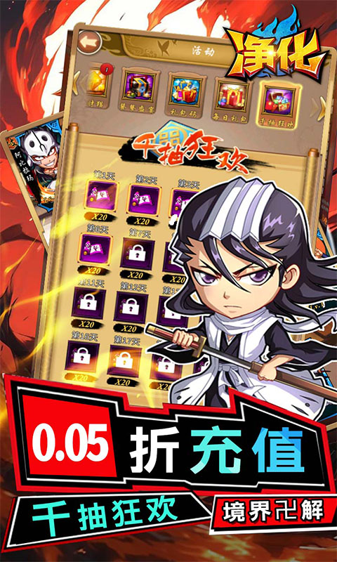 https://api.fzhuiheng.com/static/uploads/20250110193502855.png