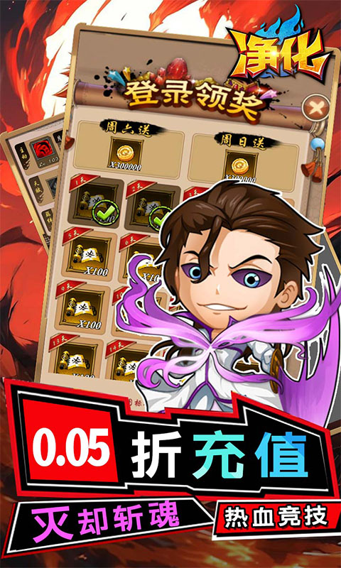 https://api.fzhuiheng.com/static/uploads/20250110193503853.png