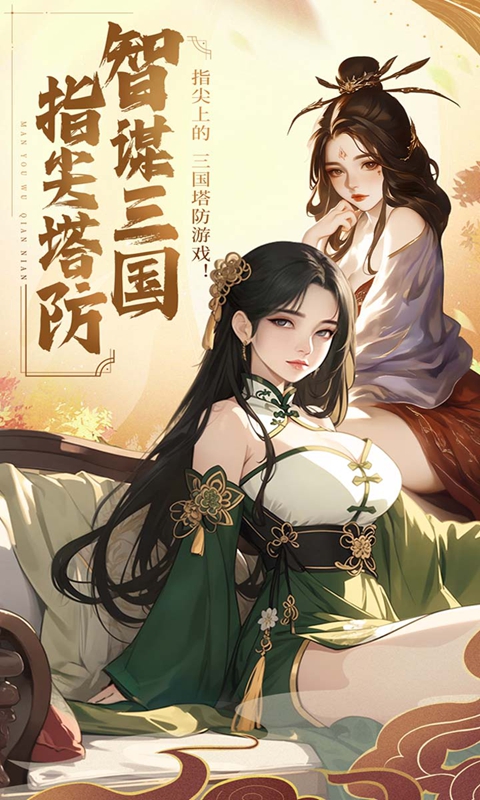 https://api.fzhuiheng.com/static/uploads/20250110202949479.png