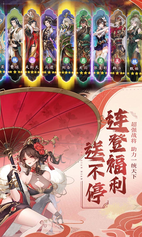 https://api.fzhuiheng.com/static/uploads/20250110202950264.png