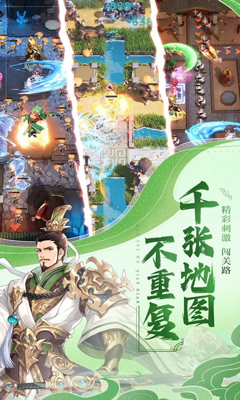 https://api.fzhuiheng.com/static/uploads/20250110202950436.png