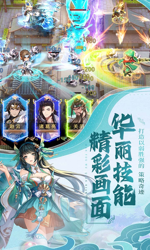 https://api.fzhuiheng.com/static/uploads/20250110202951532.png