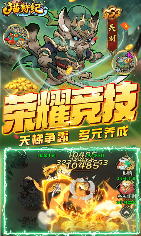 https://api.fzhuiheng.com/static/uploads/20250113154919118.png