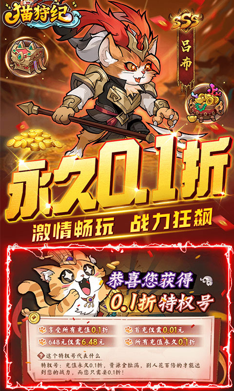 https://api.fzhuiheng.com/static/uploads/20250113154919140.png