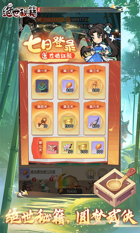 https://api.fzhuiheng.com/static/uploads/20250113155550161.png