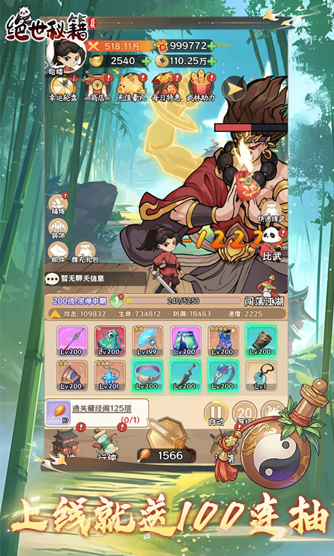 https://api.fzhuiheng.com/static/uploads/20250113155550527.png
