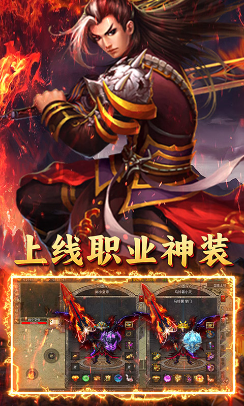 https://api.fzhuiheng.com/static/uploads/20250114133522104.png