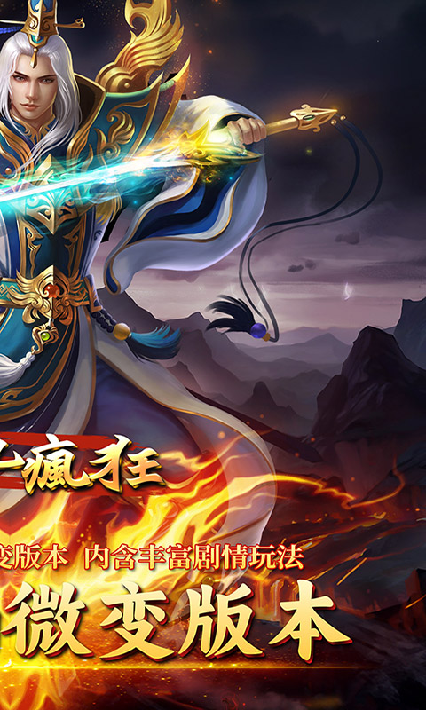https://api.fzhuiheng.com/static/uploads/20250114133522664.png