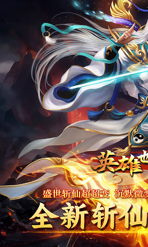 https://api.fzhuiheng.com/static/uploads/20250114133522693.png