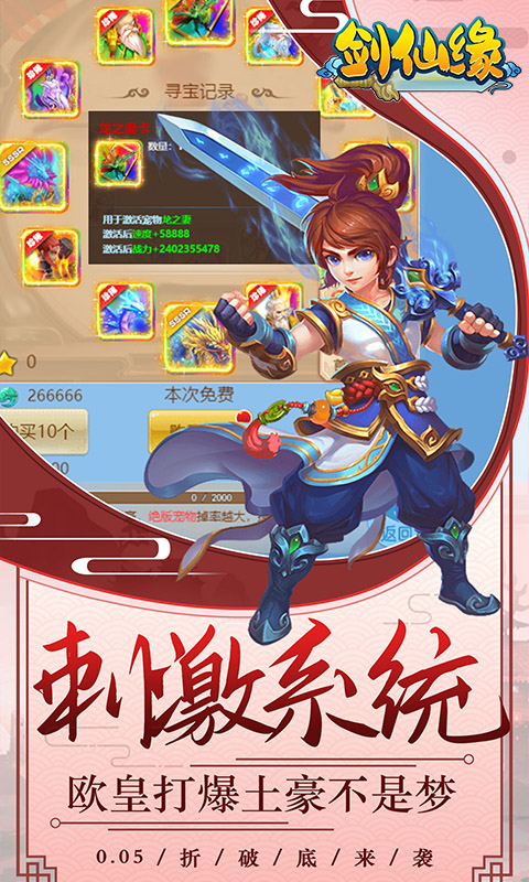 https://api.fzhuiheng.com/static/uploads/20250114133921266.png