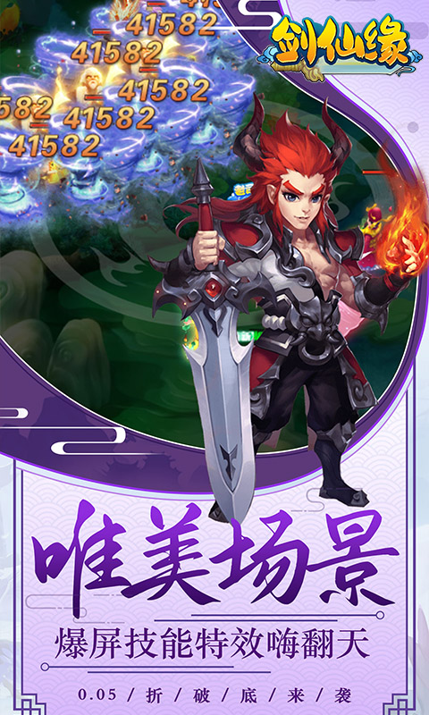https://api.fzhuiheng.com/static/uploads/20250114133921293.png
