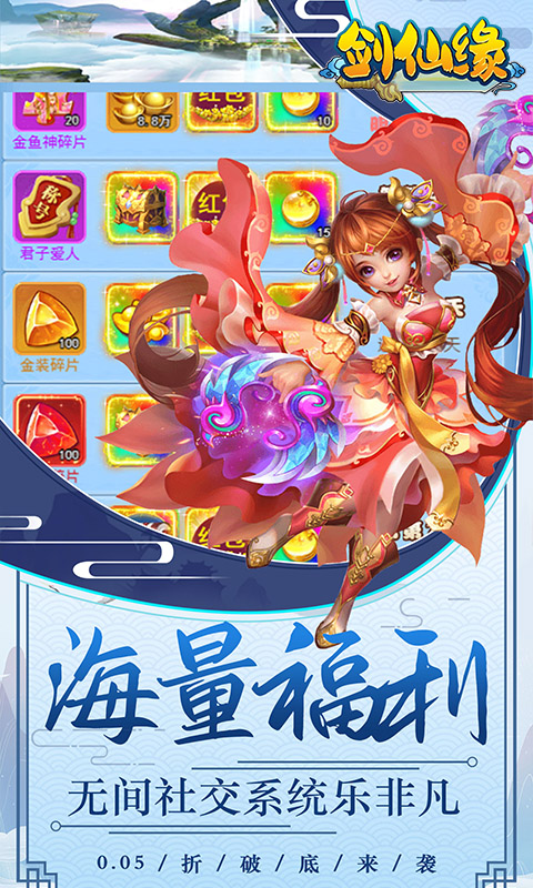 https://api.fzhuiheng.com/static/uploads/20250114133922366.png