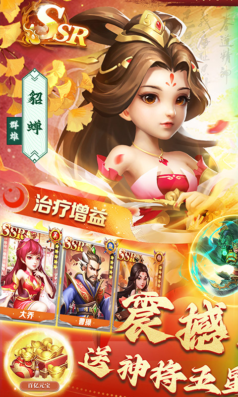 https://api.fzhuiheng.com/static/uploads/20250114134203680.png