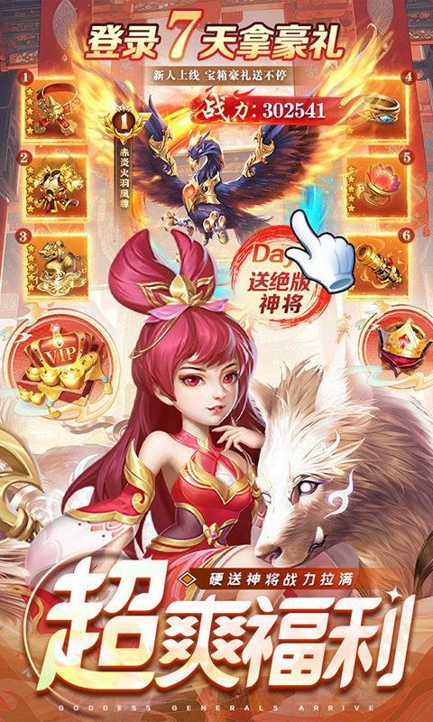 https://api.fzhuiheng.com/static/uploads/20250114134205335.png