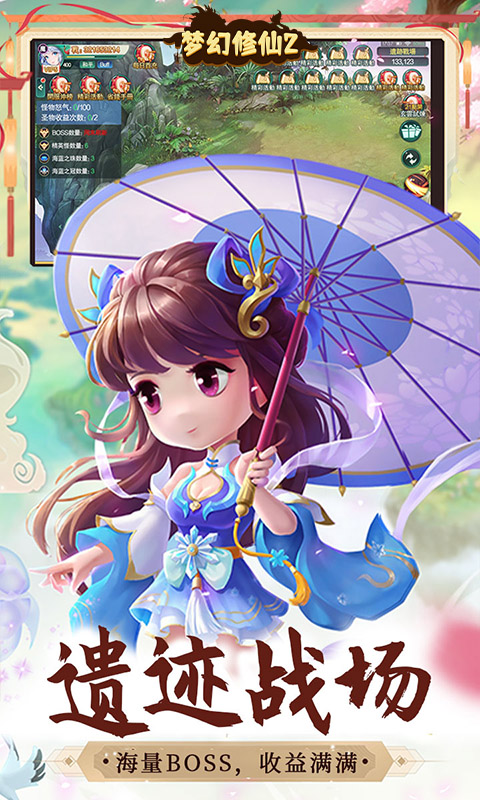 https://api.fzhuiheng.com/static/uploads/20250114134624134.png