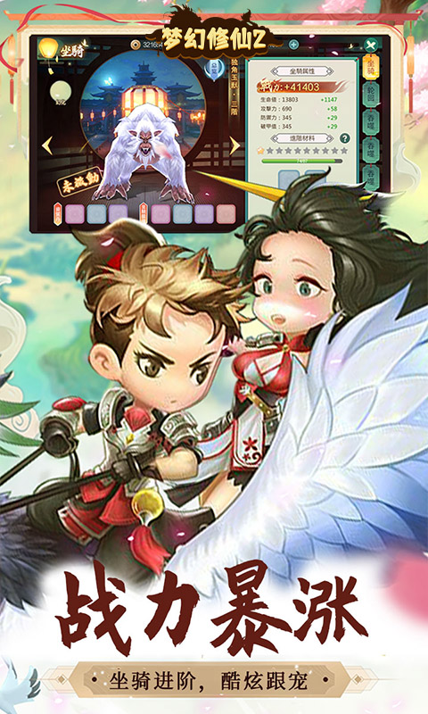 https://api.fzhuiheng.com/static/uploads/20250114134624856.png