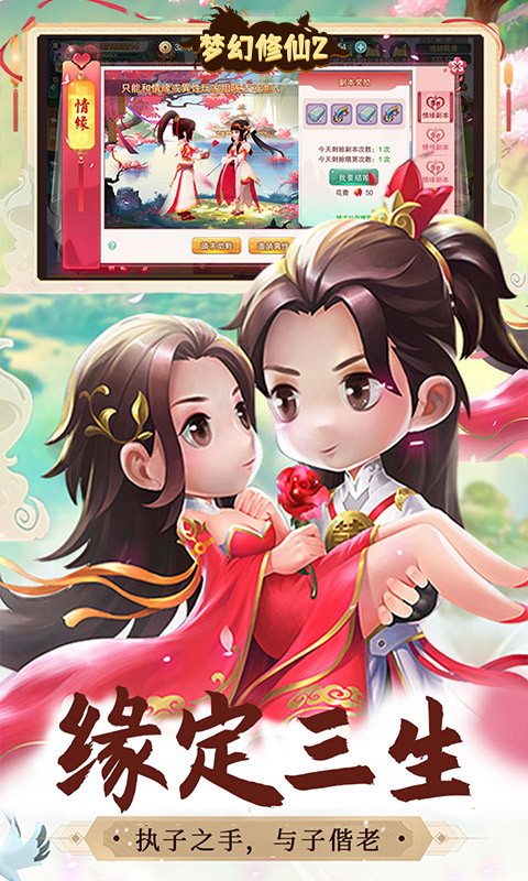 https://api.fzhuiheng.com/static/uploads/20250114134625811.png