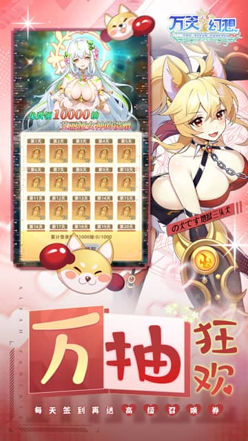 https://api.fzhuiheng.com/static/uploads/20250116163757133.png