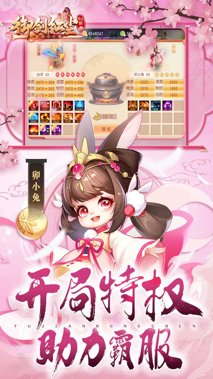 https://api.fzhuiheng.com/static/uploads/20250118134051289.png