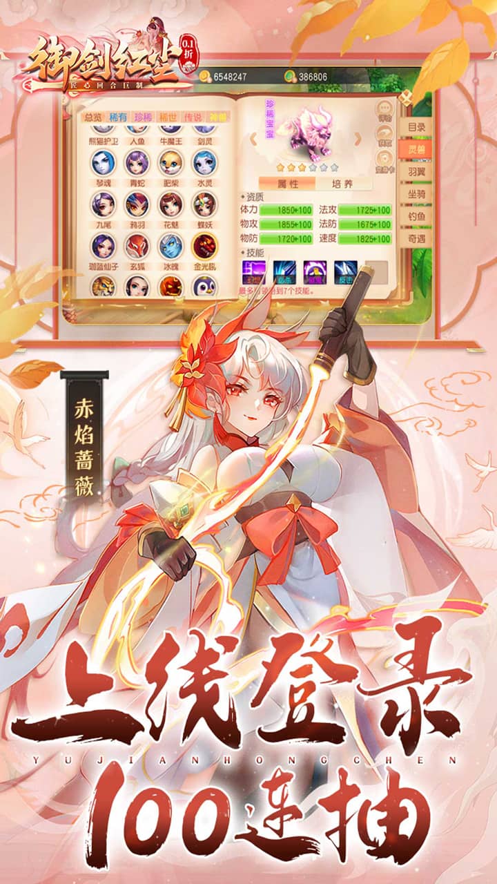 https://api.fzhuiheng.com/static/uploads/20250118134051398.png