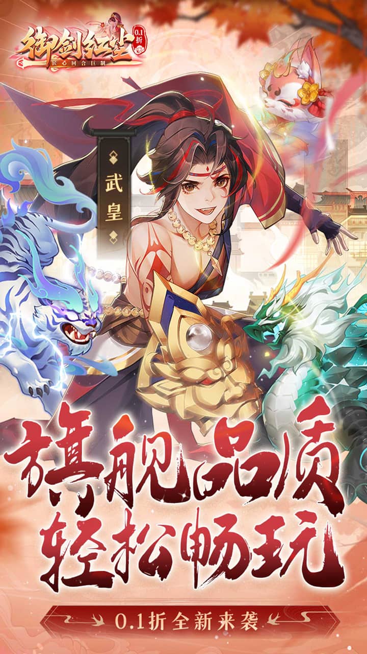 https://api.fzhuiheng.com/static/uploads/20250118134051618.png