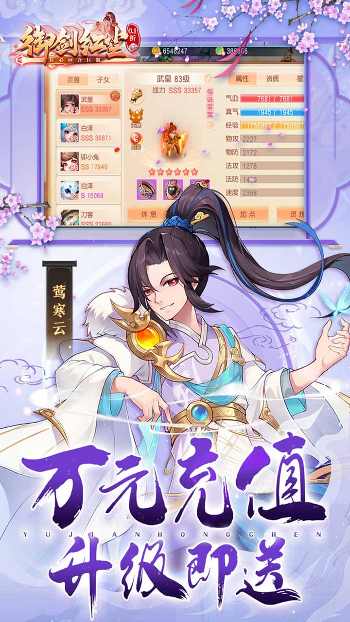 https://api.fzhuiheng.com/static/uploads/20250118134051717.png