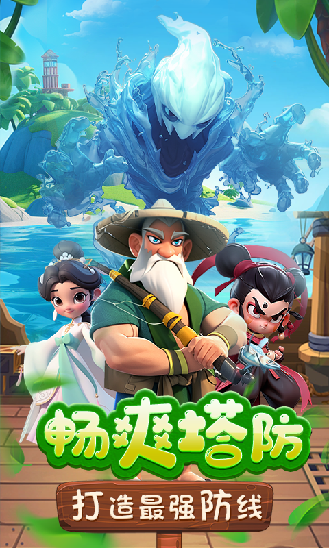 https://api.fzhuiheng.com/static/uploads/20250123160201748.png