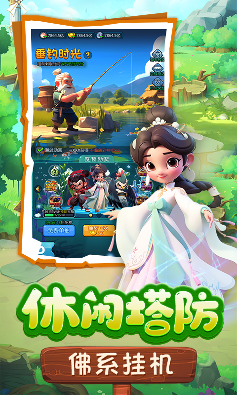 https://api.fzhuiheng.com/static/uploads/20250123160202130.png