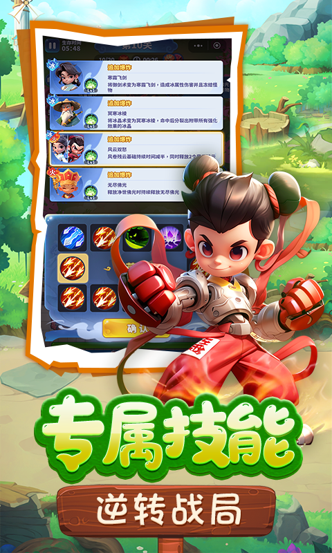 https://api.fzhuiheng.com/static/uploads/20250123160202161.png