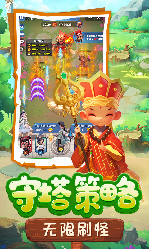 https://api.fzhuiheng.com/static/uploads/20250123160202183.png