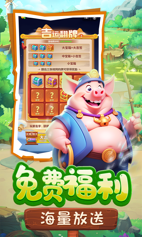 https://api.fzhuiheng.com/static/uploads/20250123160202581.png
