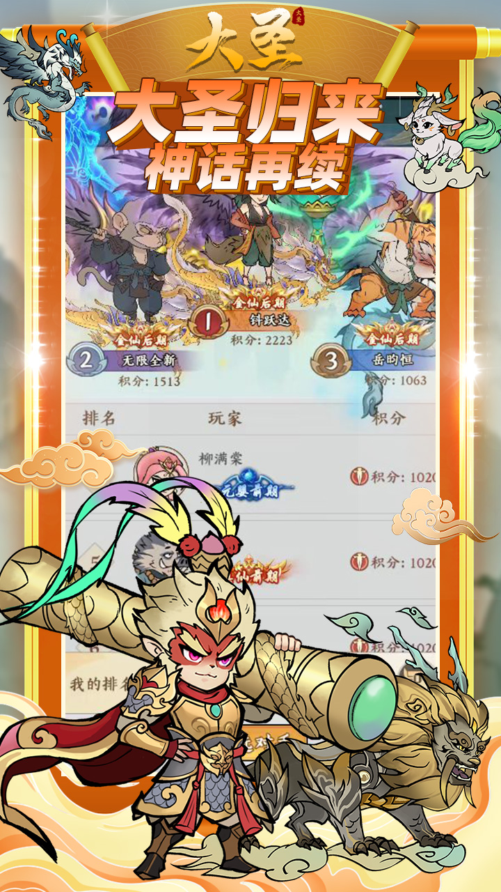 https://api.fzhuiheng.com/static/uploads/20250123160710934.png