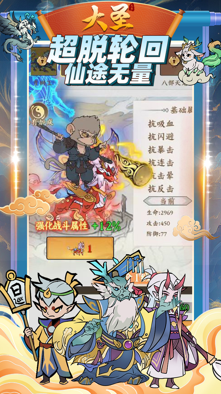 https://api.fzhuiheng.com/static/uploads/20250123160712163.png