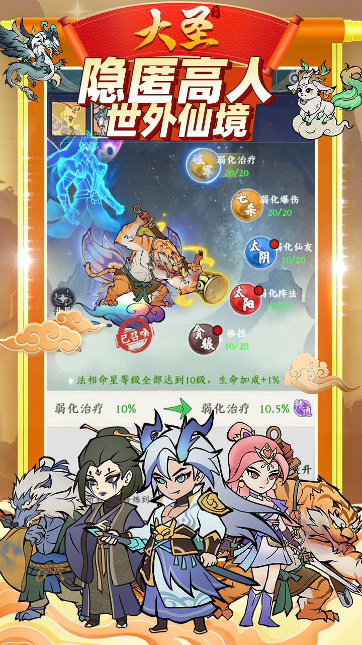 https://api.fzhuiheng.com/static/uploads/20250123160712832.png