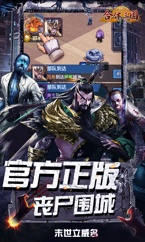 https://api.fzhuiheng.com/static/uploads/20250124135210186.png