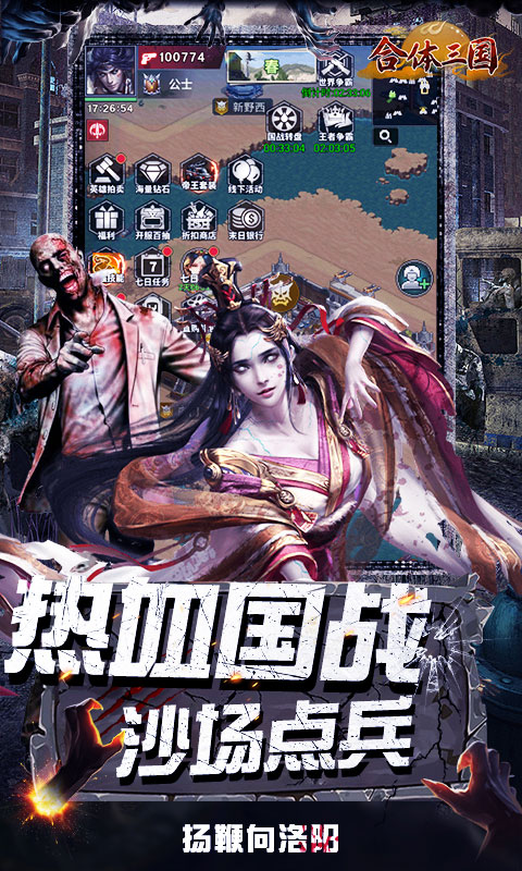 https://api.fzhuiheng.com/static/uploads/20250124135210998.png