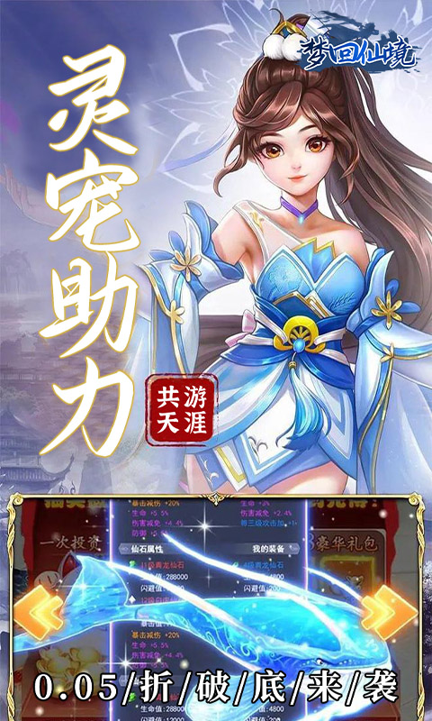 https://api.fzhuiheng.com/static/uploads/20250124150742358.png