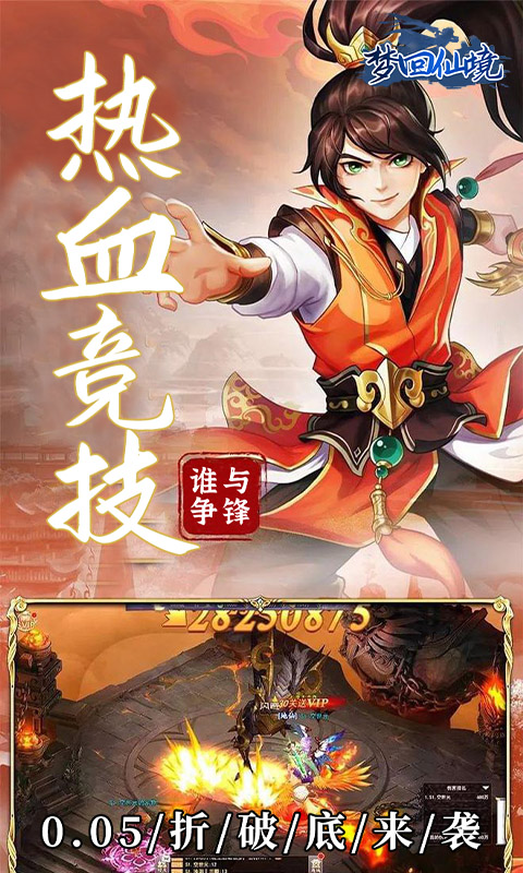 https://api.fzhuiheng.com/static/uploads/20250124150742389.png