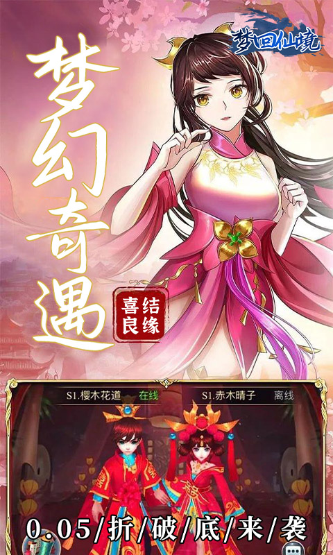 https://api.fzhuiheng.com/static/uploads/20250124150742593.png