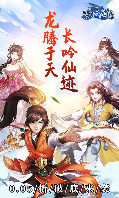 https://api.fzhuiheng.com/static/uploads/20250124150742824.png