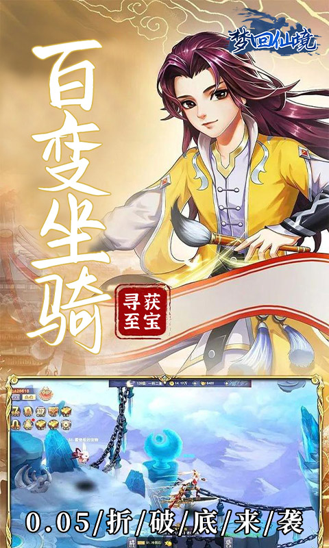 https://api.fzhuiheng.com/static/uploads/20250124150742923.png