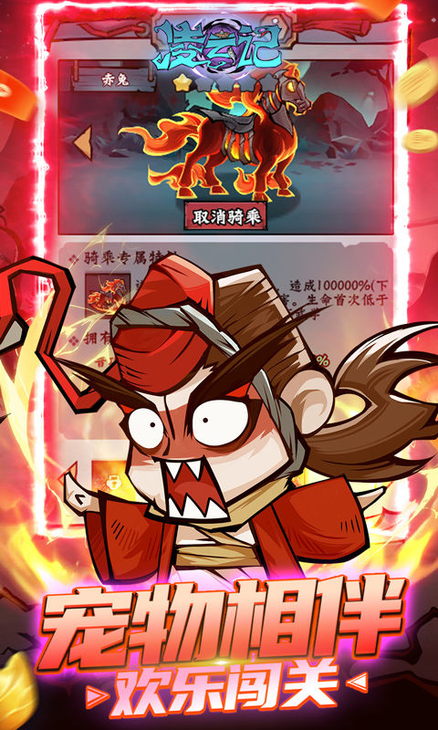https://api.fzhuiheng.com/static/uploads/20250124151145363.png