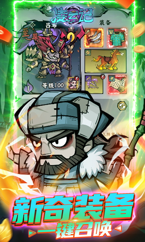 https://api.fzhuiheng.com/static/uploads/20250124151145851.png