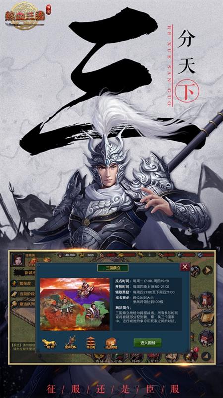 https://api.fzhuiheng.com/static/uploads/20250124183555659.png